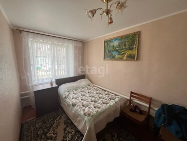 195 м² дом, 15,1 сотки участок 4 500 000 ₽ - изображение 18