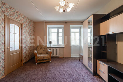 23,5 м², квартира-студия 4 600 000 ₽ - изображение 76