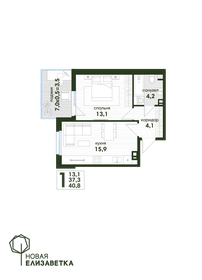 40,8 м², 1-комнатная квартира 5 272 584 ₽ - изображение 54