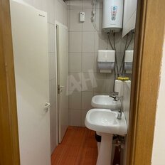 174 м², офис - изображение 4