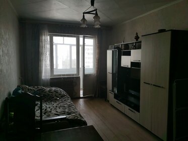 Купить трехкомнатную квартиру с дизайнерским ремонтом в Казани - изображение 20