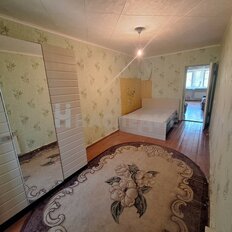 Квартира 46,6 м², 2-комнатная - изображение 1
