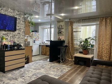 45,7 м², 2-комнатная квартира 3 550 000 ₽ - изображение 32