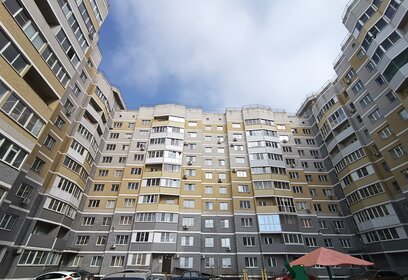 70 м², 3-комнатная квартира 4 200 000 ₽ - изображение 73