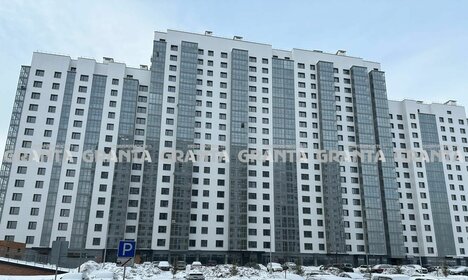 159,4 м², помещение свободного назначения 143 460 ₽ в месяц - изображение 82