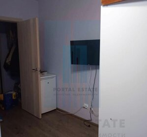 23,6 м², квартира-студия 4 850 000 ₽ - изображение 34