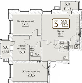 Квартира 112,2 м², 3-комнатная - изображение 1