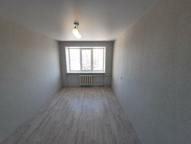 12,5 м², комната 380 000 ₽ - изображение 47