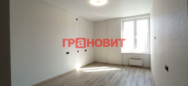 26,4 м², апартаменты-студия 4 800 000 ₽ - изображение 69