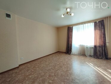 30,4 м², квартира-студия 1 950 000 ₽ - изображение 30