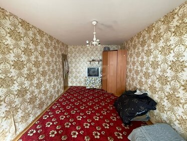 81,2 м², 3-комнатная квартира 18 600 000 ₽ - изображение 35