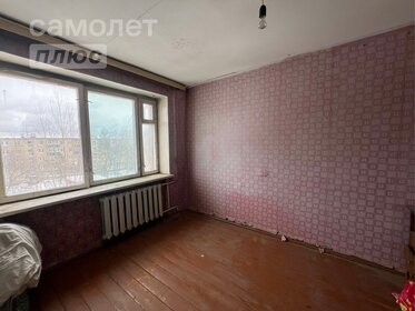 Купить 4-комнатную квартиру с европланировкой (с кухней-гостиной) на улице Пресненская набережная в Москве - изображение 8