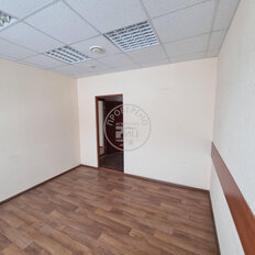 1279 м², офис - изображение 5