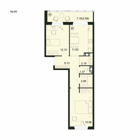 59,6 м², 2-комнатная квартира 4 850 000 ₽ - изображение 74