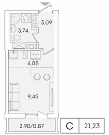 21,2 м², квартира-студия 3 997 479 ₽ - изображение 70