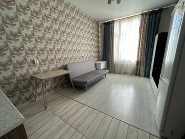 Купить квартиру на улице Виталия Суровикина в Омске - изображение 9