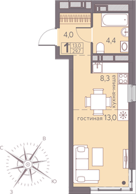 29,1 м², квартира-студия 4 670 550 ₽ - изображение 8