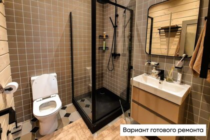 267 м² дом, 15 соток участок 29 000 000 ₽ - изображение 23