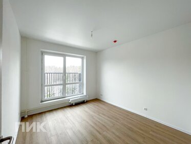 37 м², 2-комнатная квартира 46 000 ₽ в месяц - изображение 21