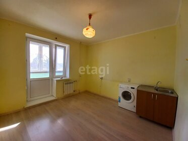 15,8 м², квартира-студия 1 860 000 ₽ - изображение 33