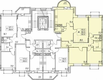 Квартира 92 м², 4-комнатная - изображение 1