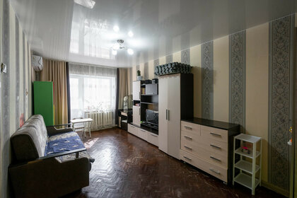 30 м², 1-комнатная квартира 3 560 000 ₽ - изображение 55