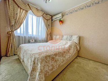 15 м², комната 18 000 ₽ в месяц - изображение 45