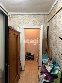 65,8 м², 2-комнатная квартира 10 650 000 ₽ - изображение 62