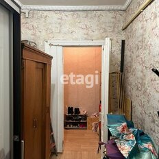 Квартира 65,5 м², 2-комнатная - изображение 4