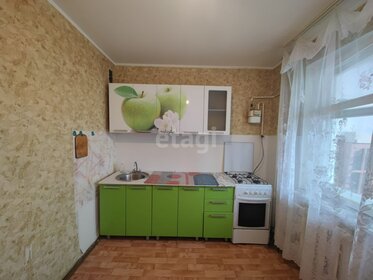 35,5 м², 1-комнатная квартира 3 335 000 ₽ - изображение 110