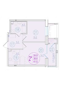 51 м², 3-комнатная квартира 7 200 000 ₽ - изображение 49