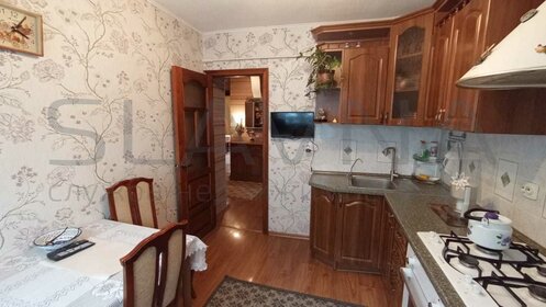 71,4 м², 3-комнатная квартира 2 990 000 ₽ - изображение 38