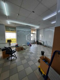 205 м², помещение свободного назначения 113 000 ₽ в месяц - изображение 8