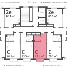 Квартира 23,5 м², студия - изображение 2