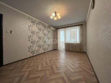 64 м², 3-комнатная квартира 4 050 000 ₽ - изображение 98