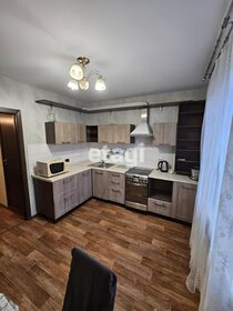 34,4 м², 1-комнатная квартира 7 700 000 ₽ - изображение 94