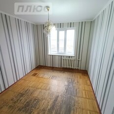 Квартира 91 м², 4-комнатная - изображение 3