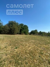 150 м² дом, 7,5 сотки участок 12 100 000 ₽ - изображение 39