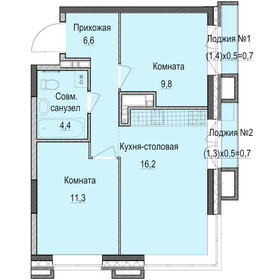 Квартира 49,8 м², 2-комнатная - изображение 1