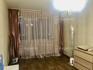 31,2 м², 1-комнатная квартира 2 985 000 ₽ - изображение 41