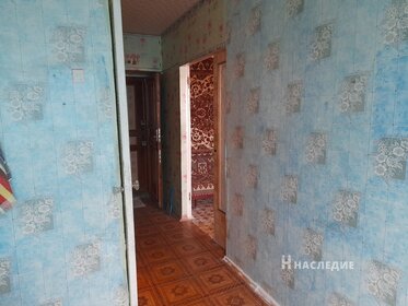 Купить квартиру с раздельным санузлом на улице Губкина в Белгороде - изображение 24