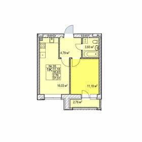 45,6 м², 2-комнатная квартира 4 900 000 ₽ - изображение 63