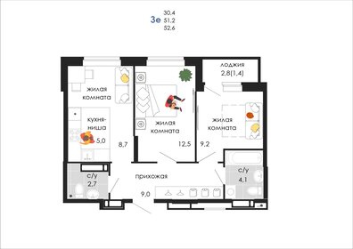 Квартира 52,6 м², 3-комнатная - изображение 1