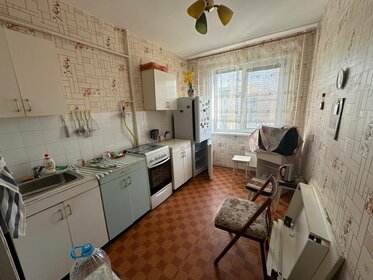 58,4 м², 2-комнатная квартира 23 629 808 ₽ - изображение 32