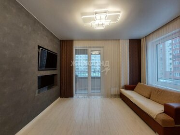 Купить комнату в 3-комнатной квартире в Архангельске - изображение 20