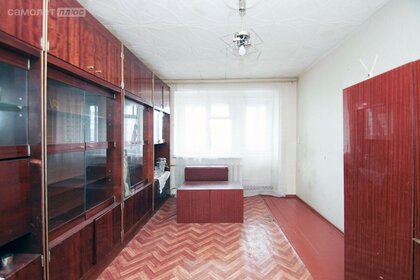 45,3 м², 2-комнатная квартира 3 599 000 ₽ - изображение 55