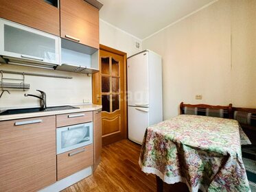 35 м², 1-комнатная квартира 6 320 000 ₽ - изображение 112