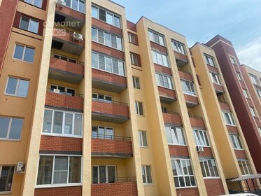 Купить квартиру без посредников и без отделки или требует ремонта в Одинцовском районе - изображение 26