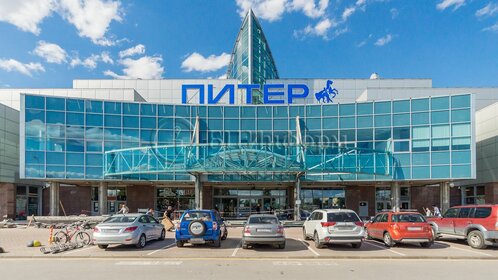 480 м², торговое помещение 768 000 ₽ в месяц - изображение 12