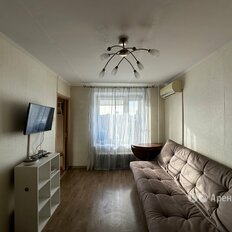 Квартира 20,9 м², 1-комнатная - изображение 5